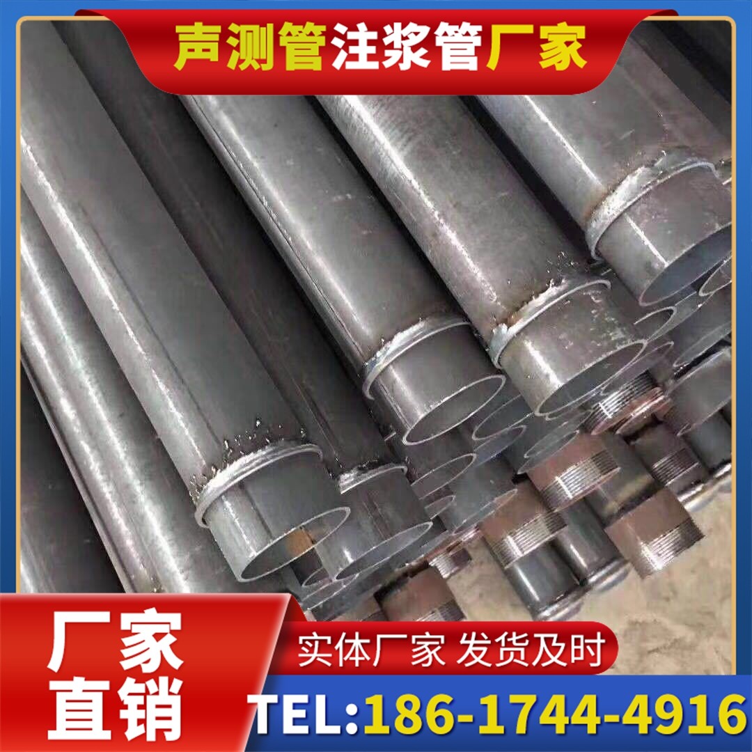 龙湖镇桩基声测管施工中的测量控制技术