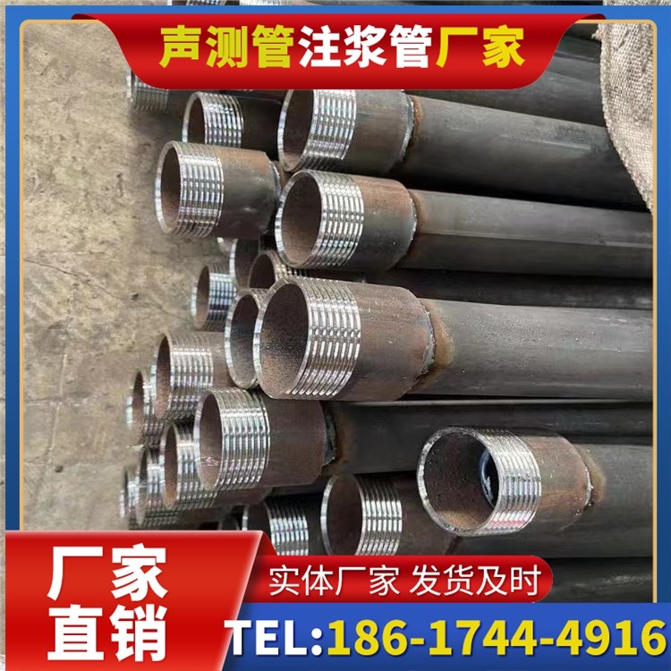 龙湖镇采购批量对声测管价格的影响及议价策略