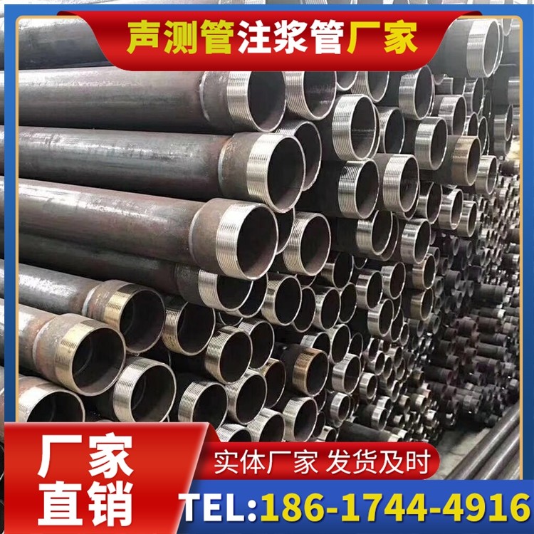 龙湖镇桩基声测管在高层建筑施工中的质量把控重点