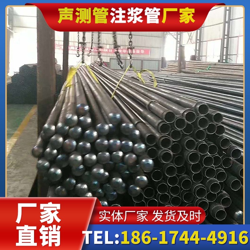 龙湖镇螺旋式声测管的结构特性与核心优势