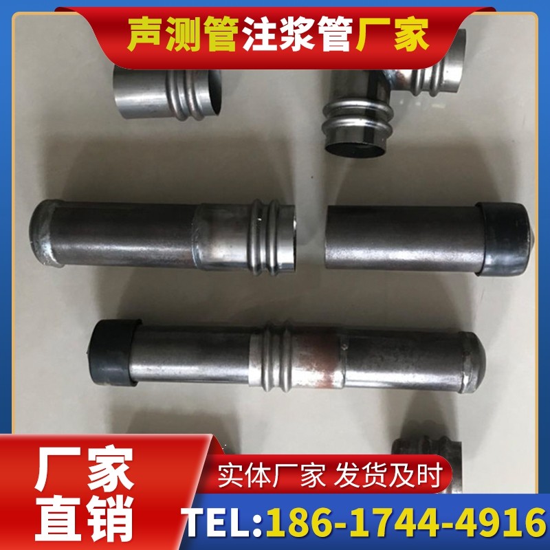 龙湖镇软土地质57钳压式声测管的抗沉降安装技巧
