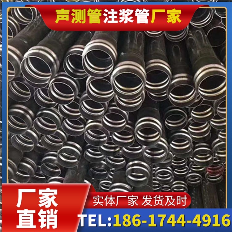 龙湖镇声测管制造厂家的生产工艺差异及影响