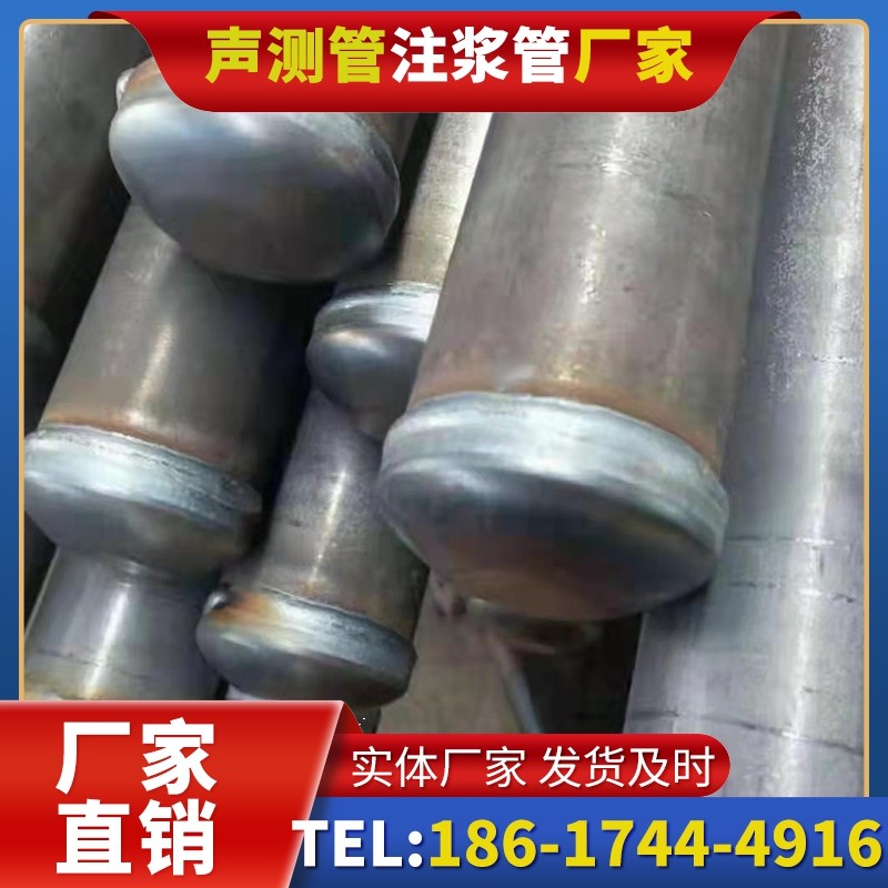 龙湖镇50mm声测管住宅工程安装的空间优化技巧