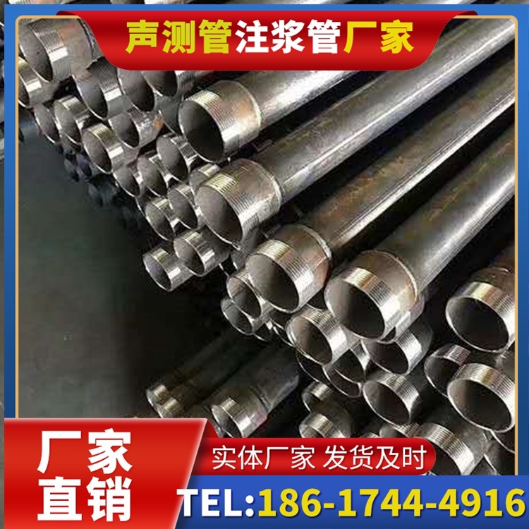 龙湖镇桩基施工声测管在地震区的应用要求